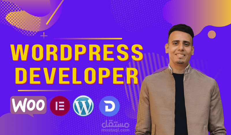 تصميم موقع ووردبريس لمشروعك الجديد بشكل جزاب لعملائك