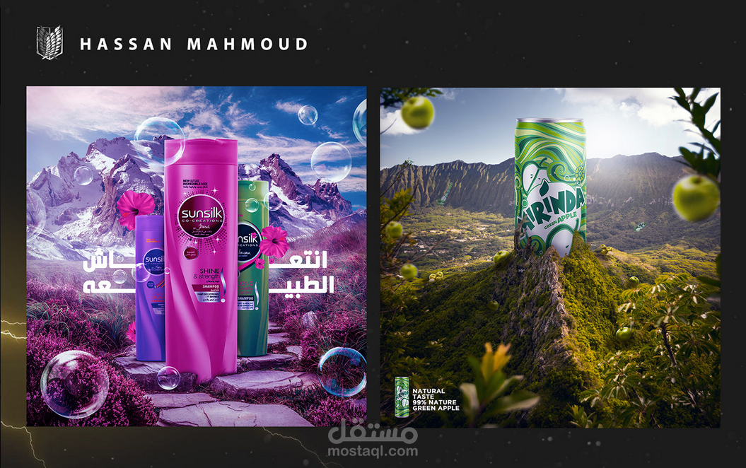 Social media designe - تصميم السوشيال ميديا