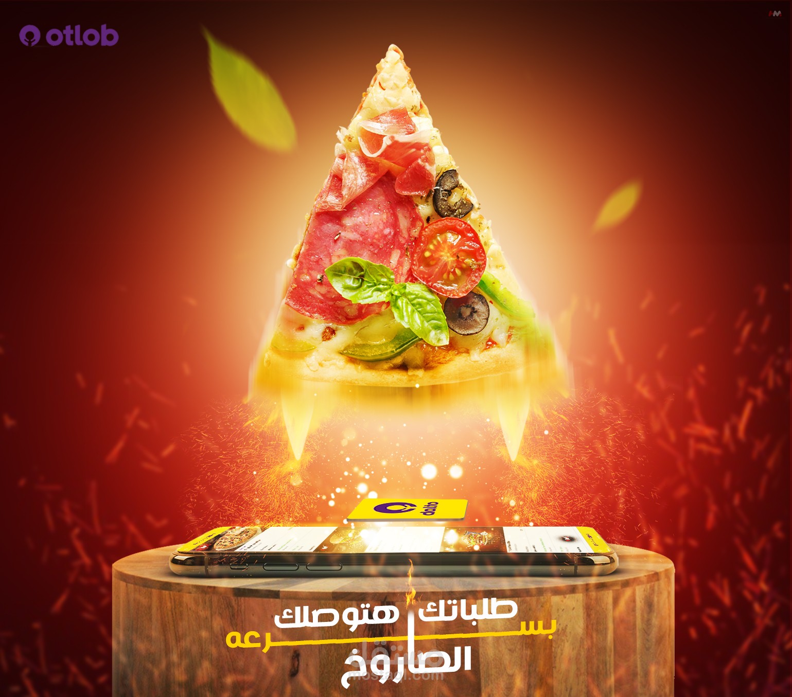 Social media designe - تصميم السوشيال ميديا