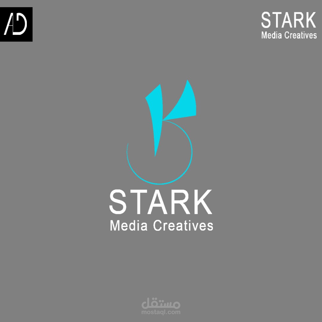 Logo design S+K