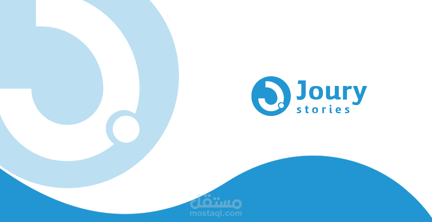 Joury Stories logo