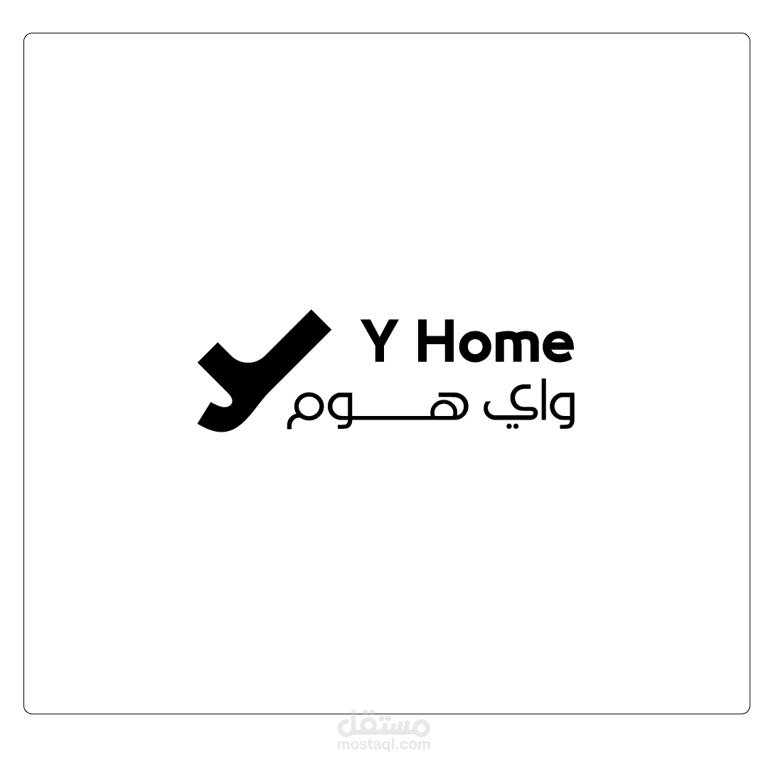 Y Home Logo