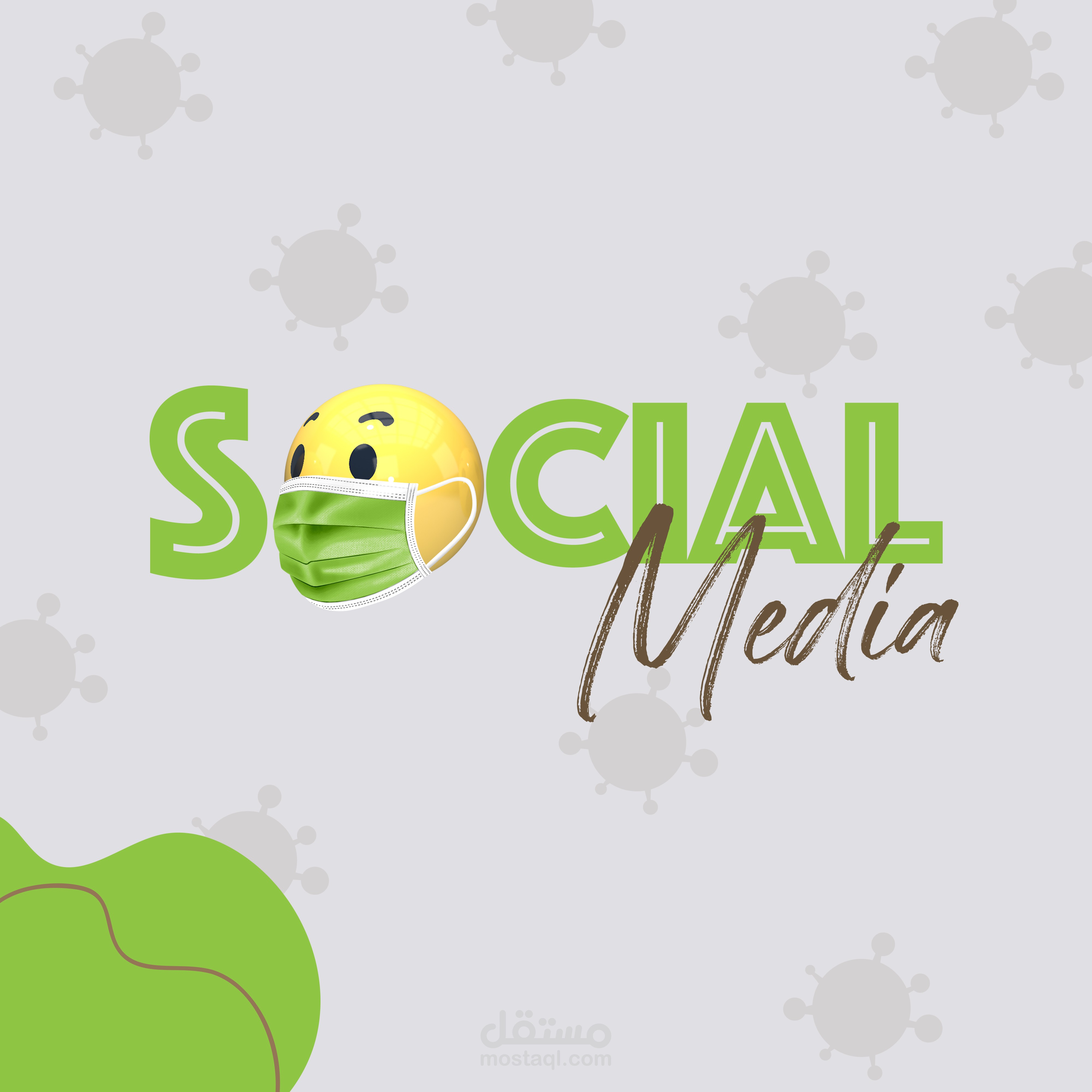 Social Media for a face mask collection campaign