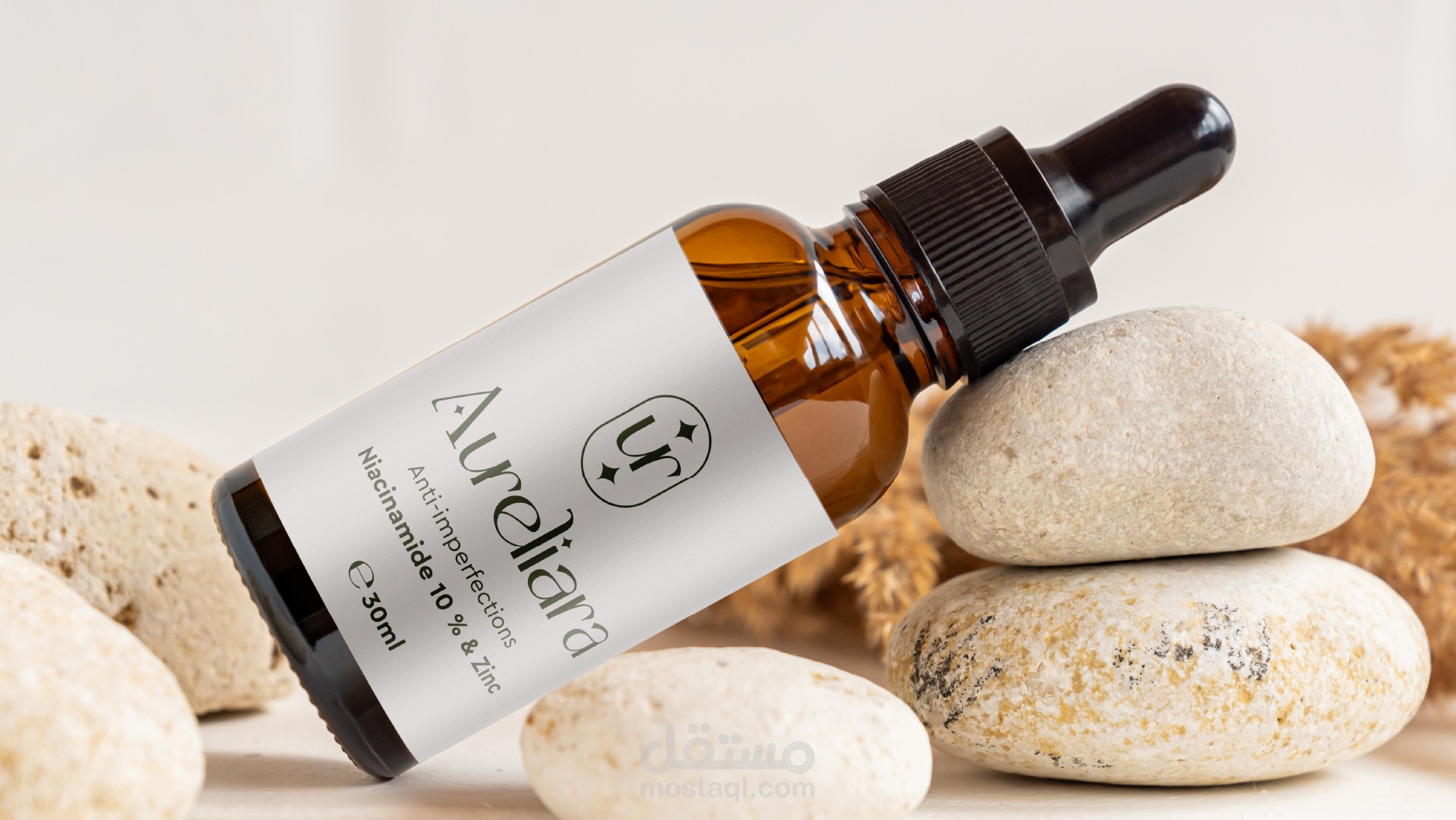 Cosmetics Brand Vusual Identity
