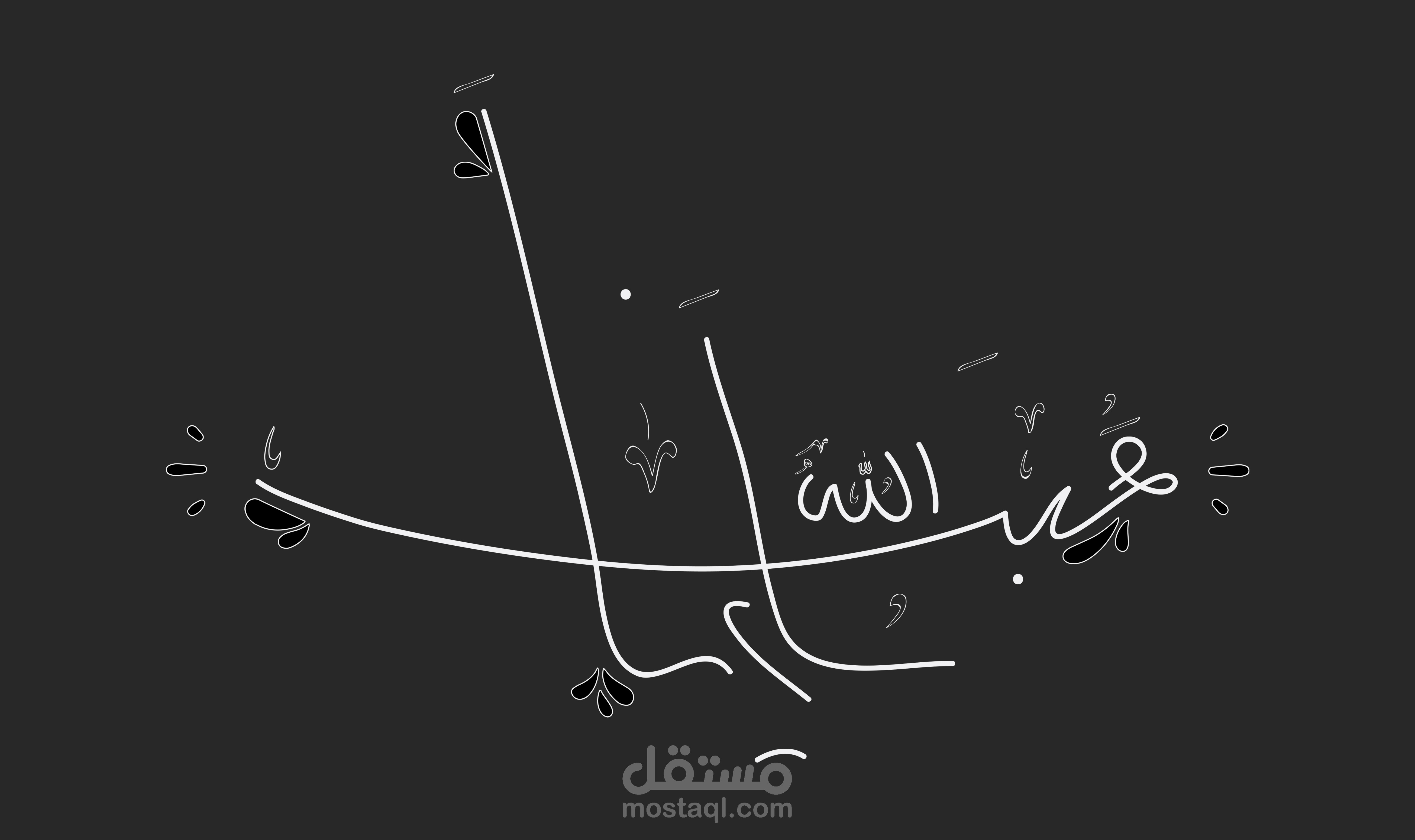 مجموعة متنوعة من الشعارات Series1
