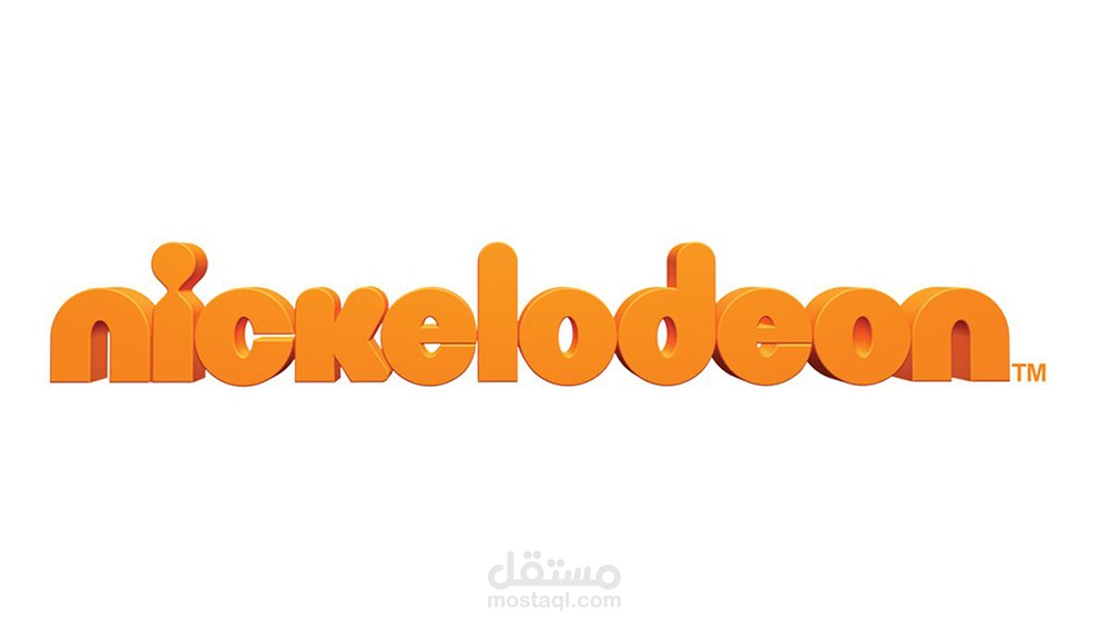 Nickelodeon Cartoon Guide Sample (Night Work)