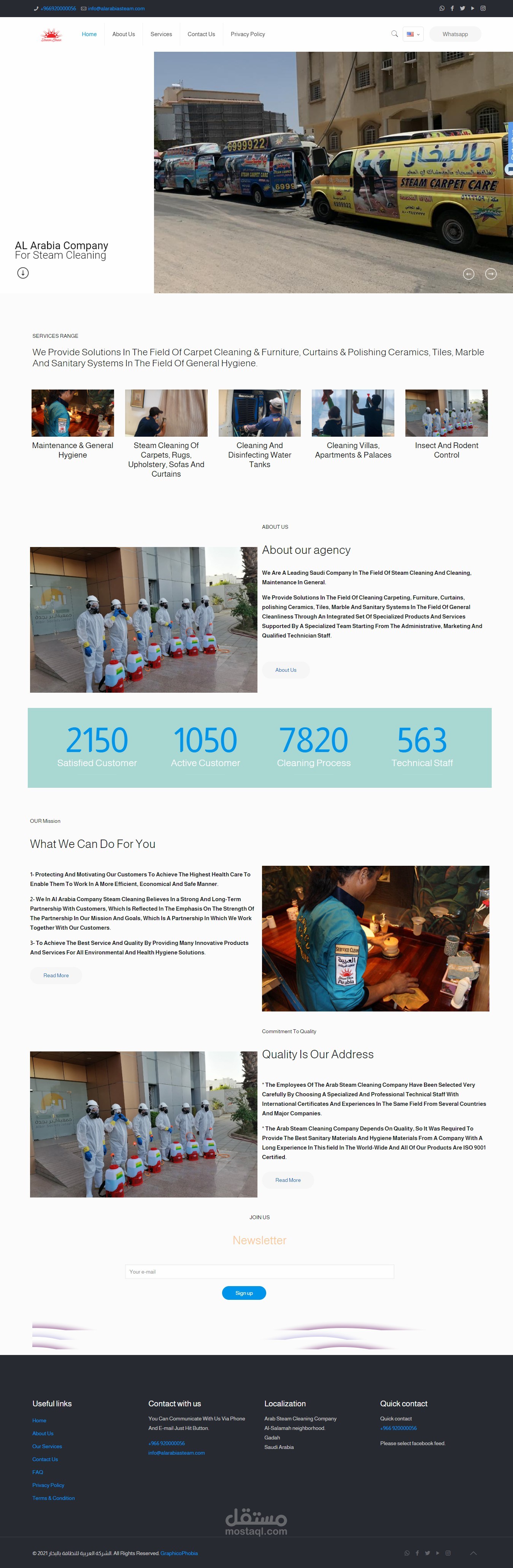 Alarabia-Steam Website Design & Development