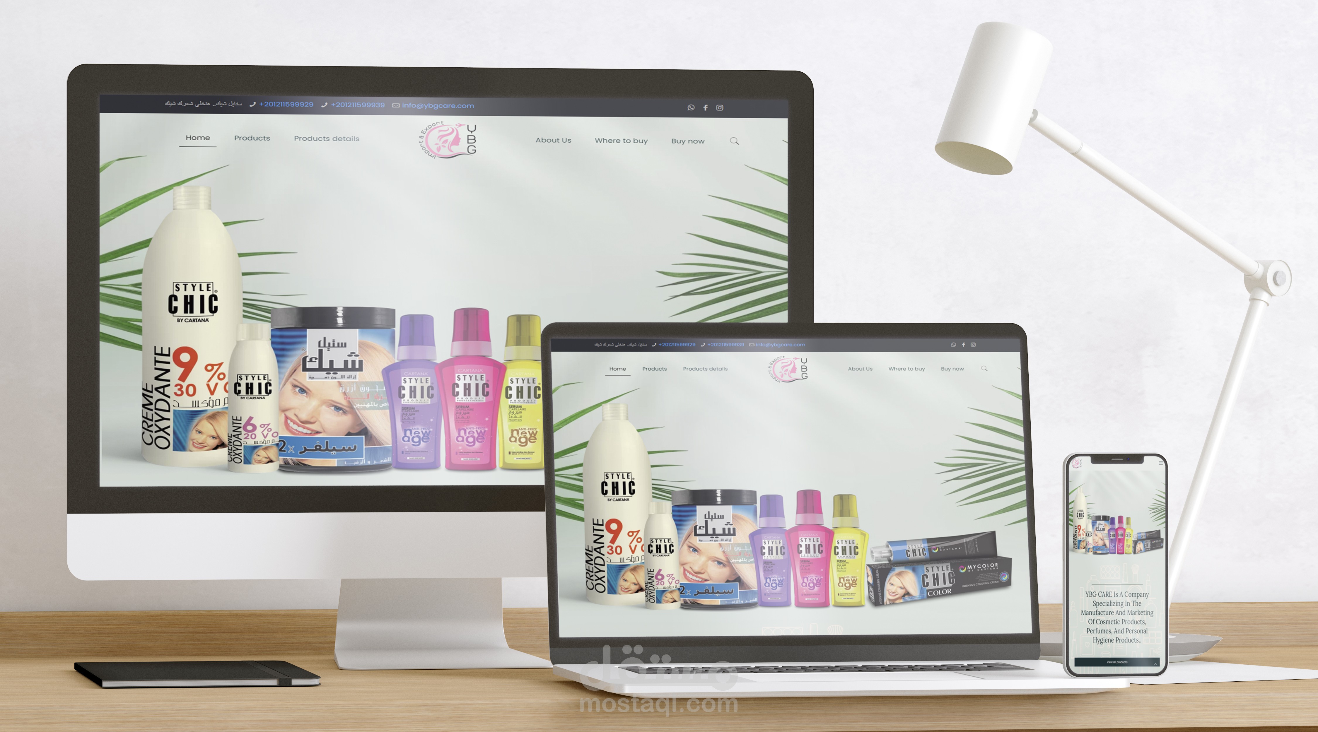 YBG CARE Website Design