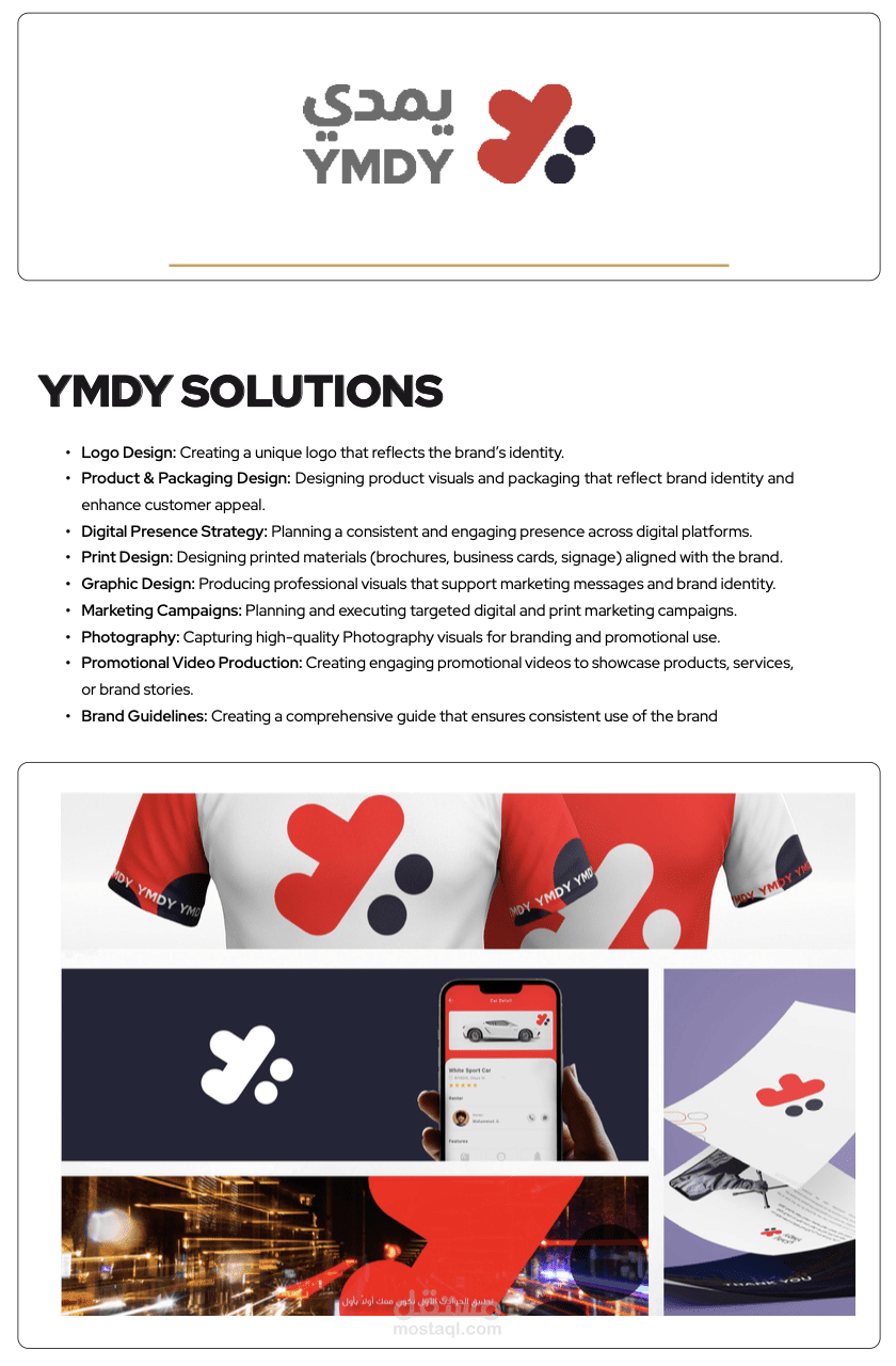 YMDY SOLUTIONS