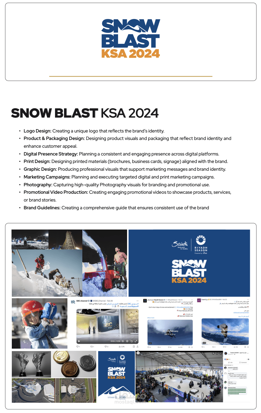 SNOW BLAST KSA 2024