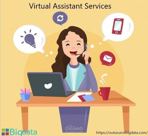 Virtual Assistant
