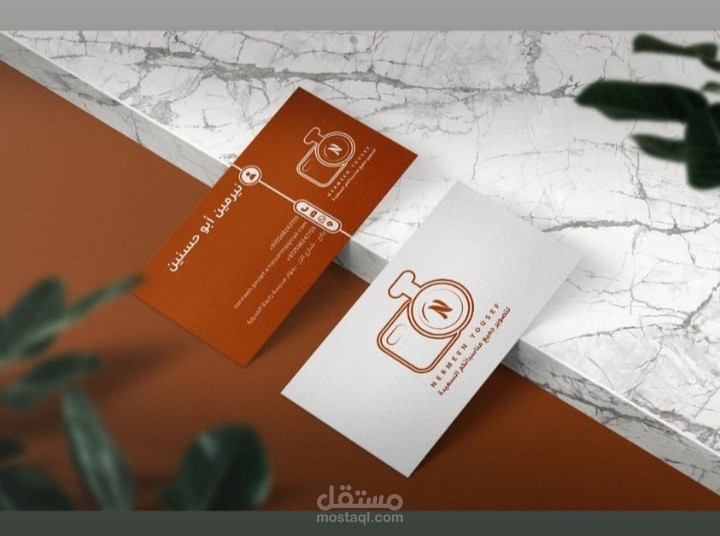 تصميم بزنس كارد