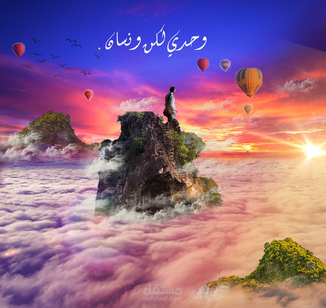 تصميم ابداعي