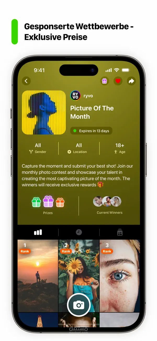 تطبيقات android & ios