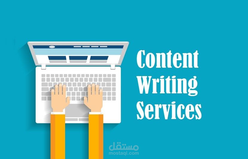 كتابة محتوى | Content Writing