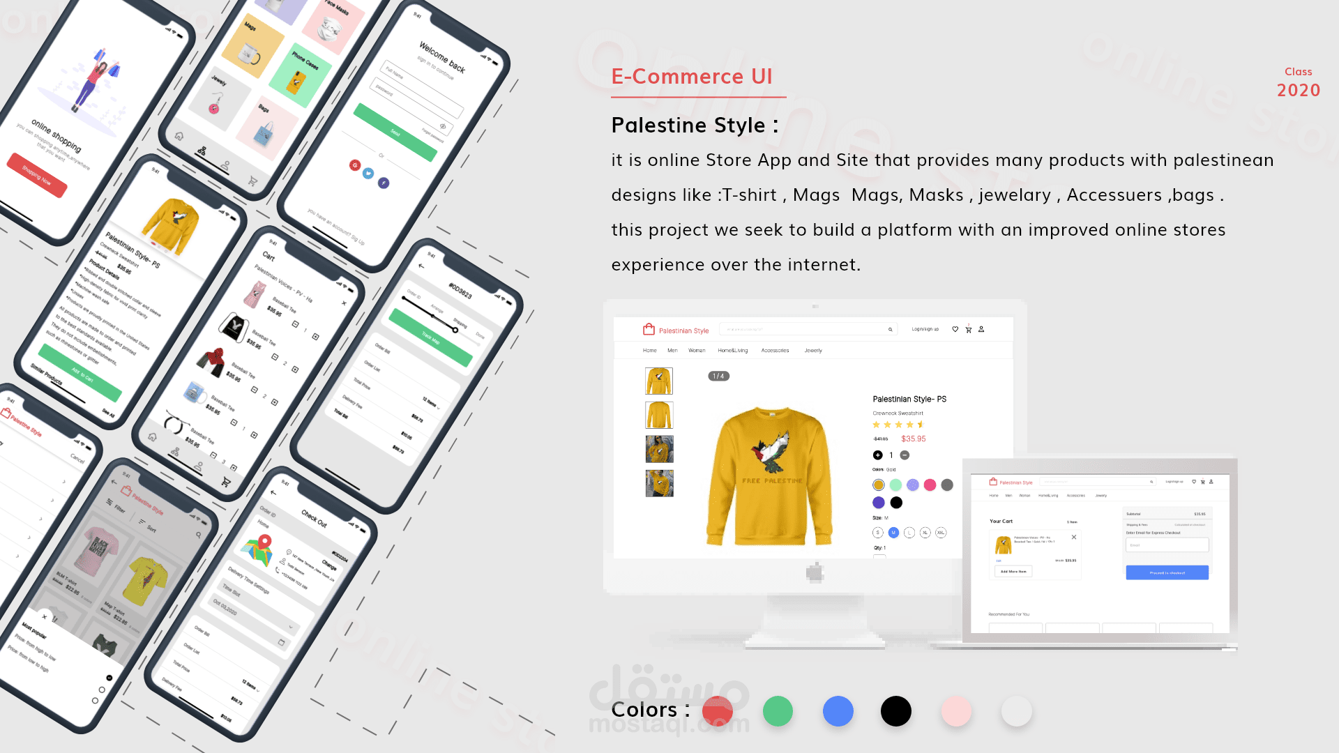 On line store) e-commearce)