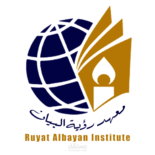 موقع تعليمي