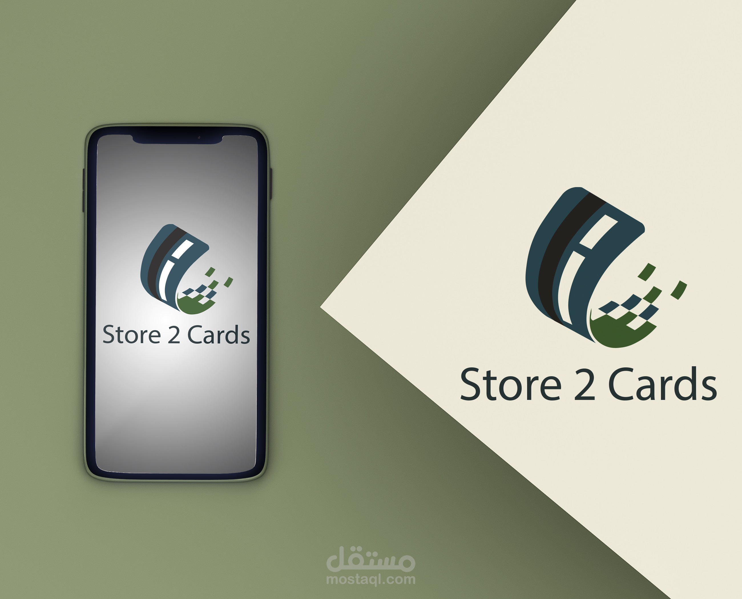 لوجو لموبيل ابليكيشن