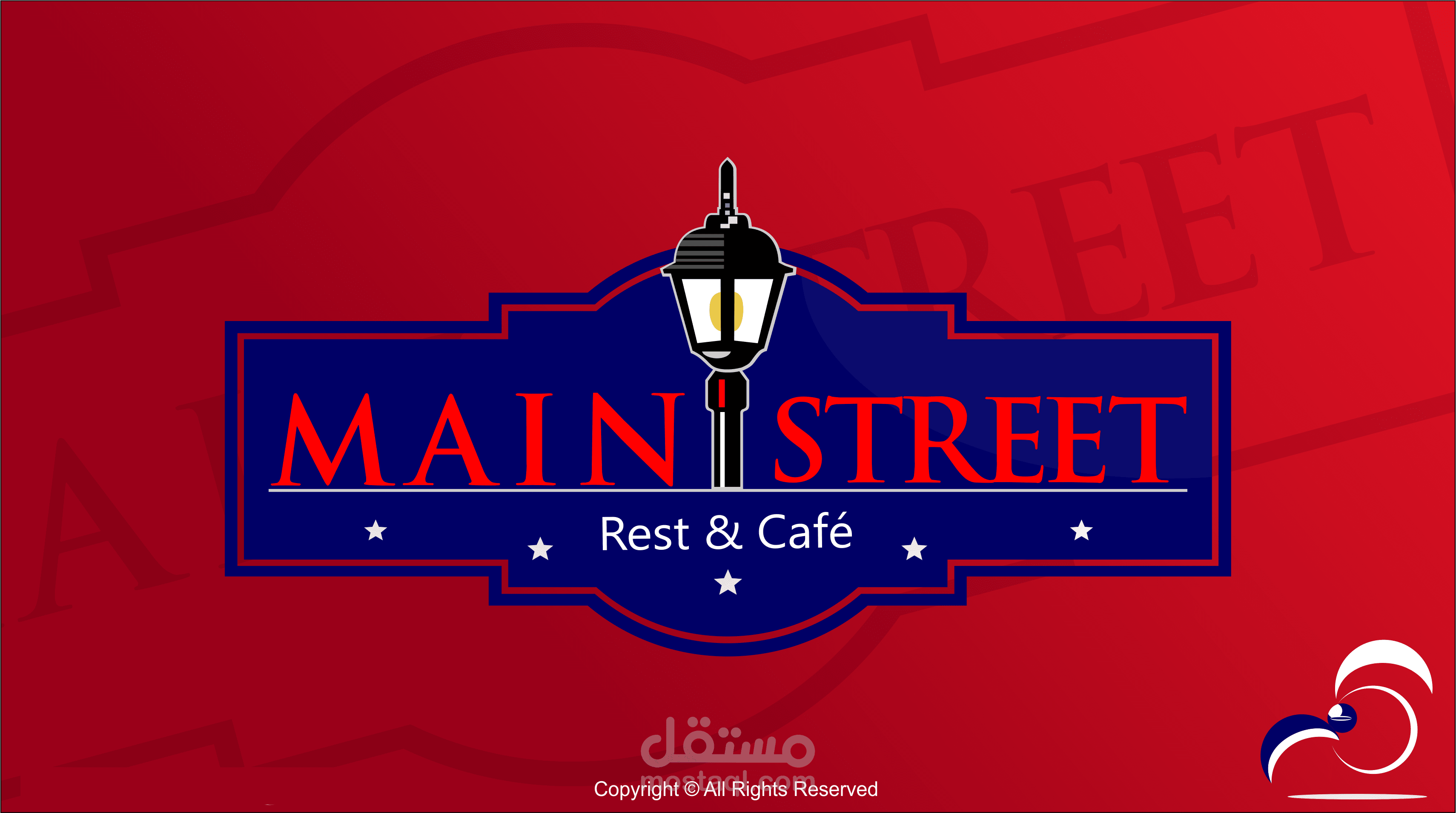 شعارات - LOGO Design مختارات من أعمالي السابقة