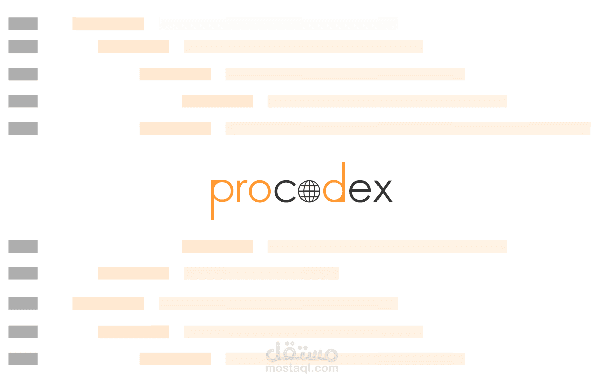 شعار لشركة Procodex  للبرمجة
