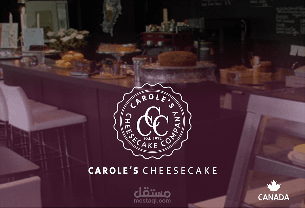 تصميم هوية و بورتوفوليو لشركة CAROLE'S CHEESECAKE