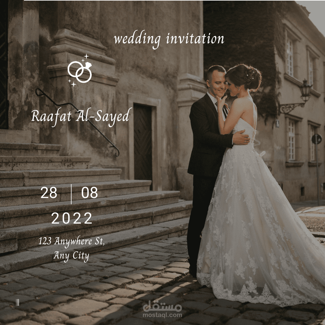 تصميم لاحدي دعوات حفلة زفاف
