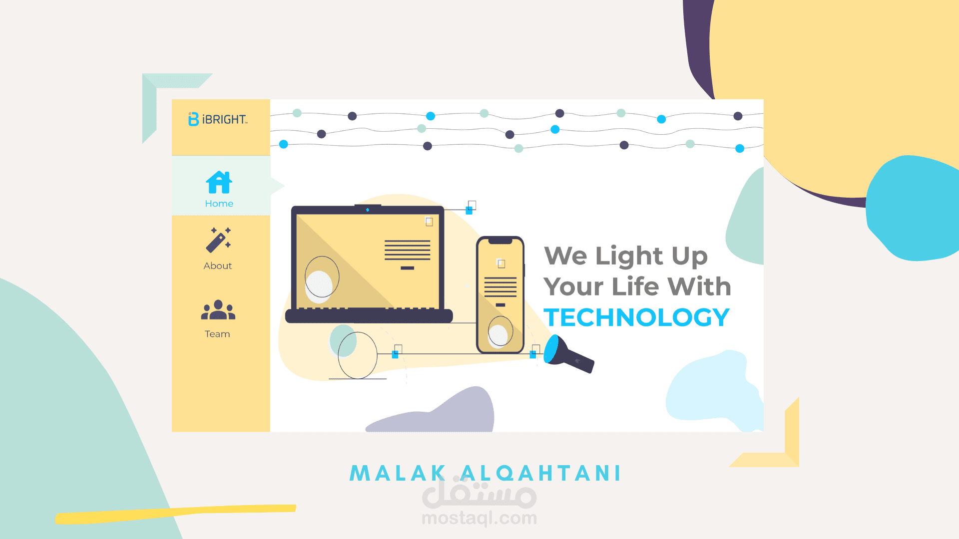 إعادة تصميم  واجهات موقع شركة iBright