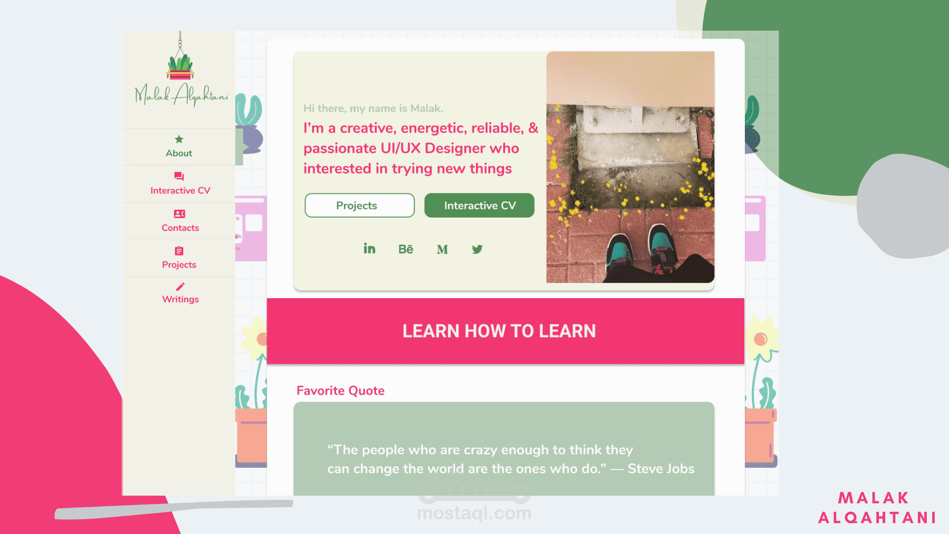 تصميم ملف أعمالي الخاص (بورتفوليو) UX/UI