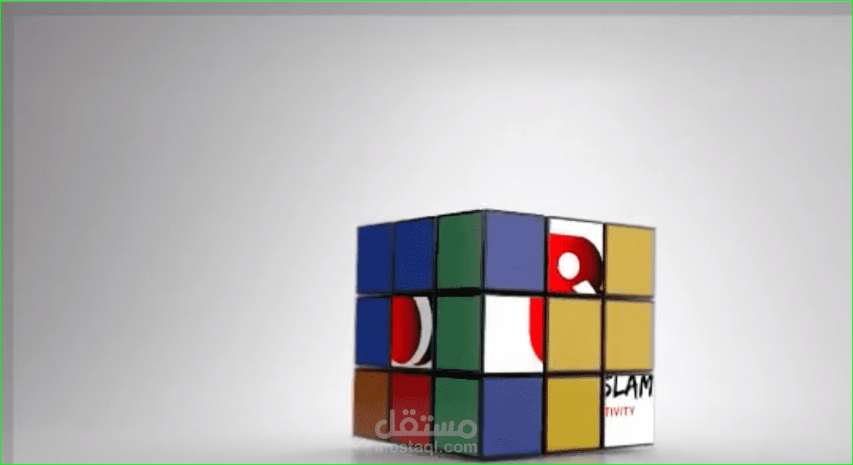 تحريك لوغو 3d