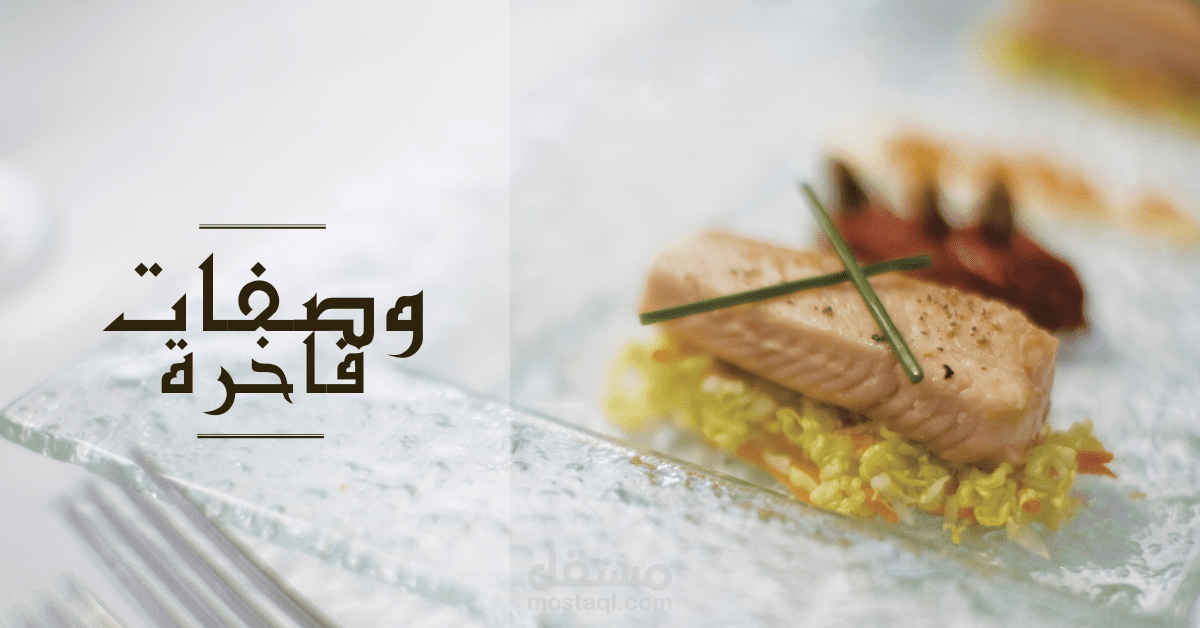 اعلان فيسبوك