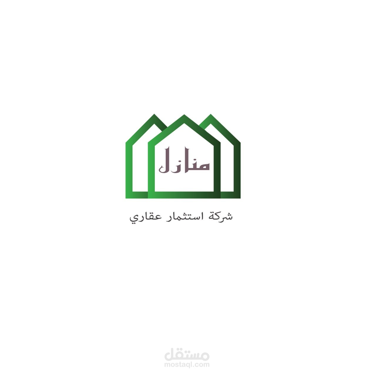 لوغو لشركة