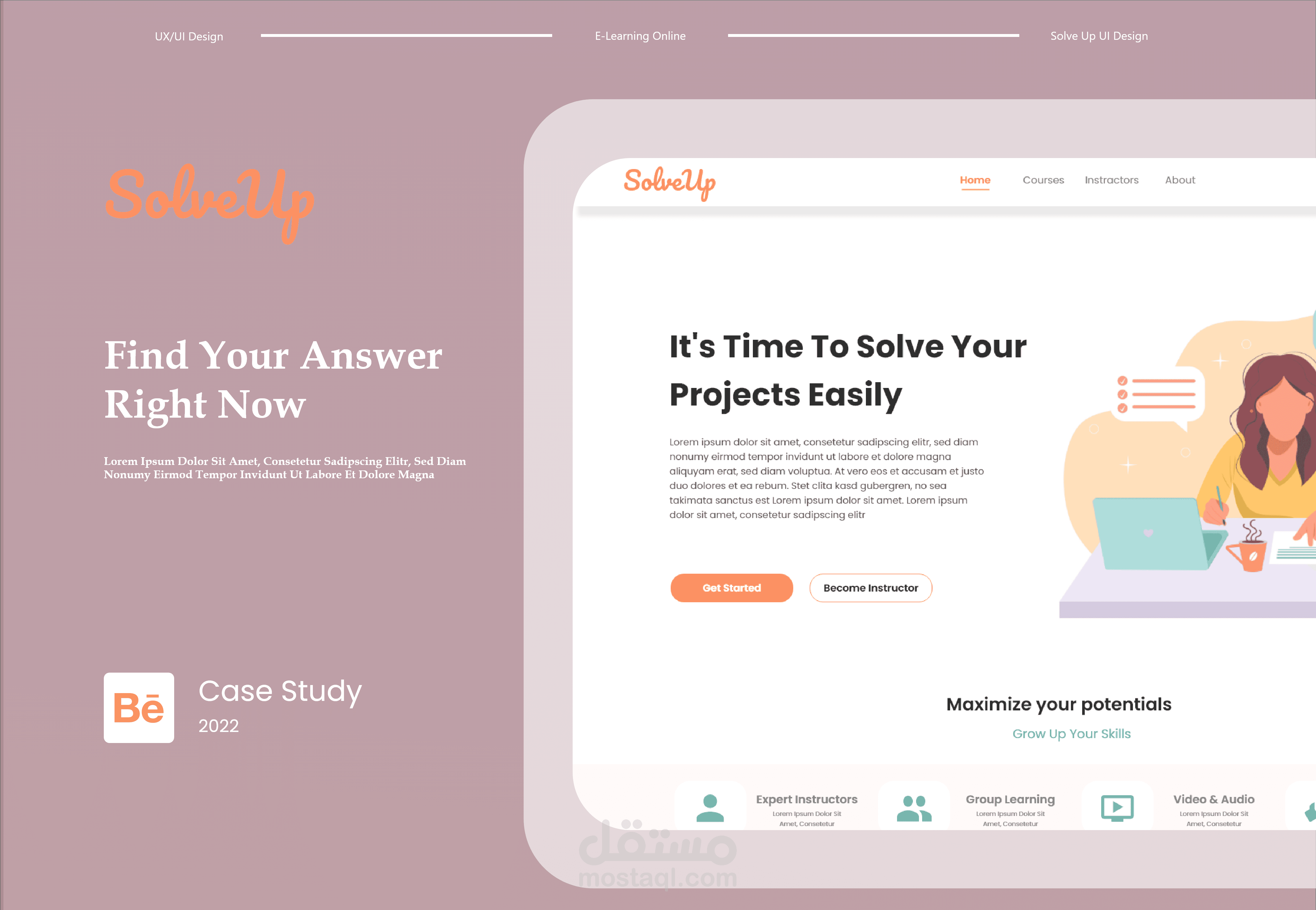 (LMS)Learning Management System