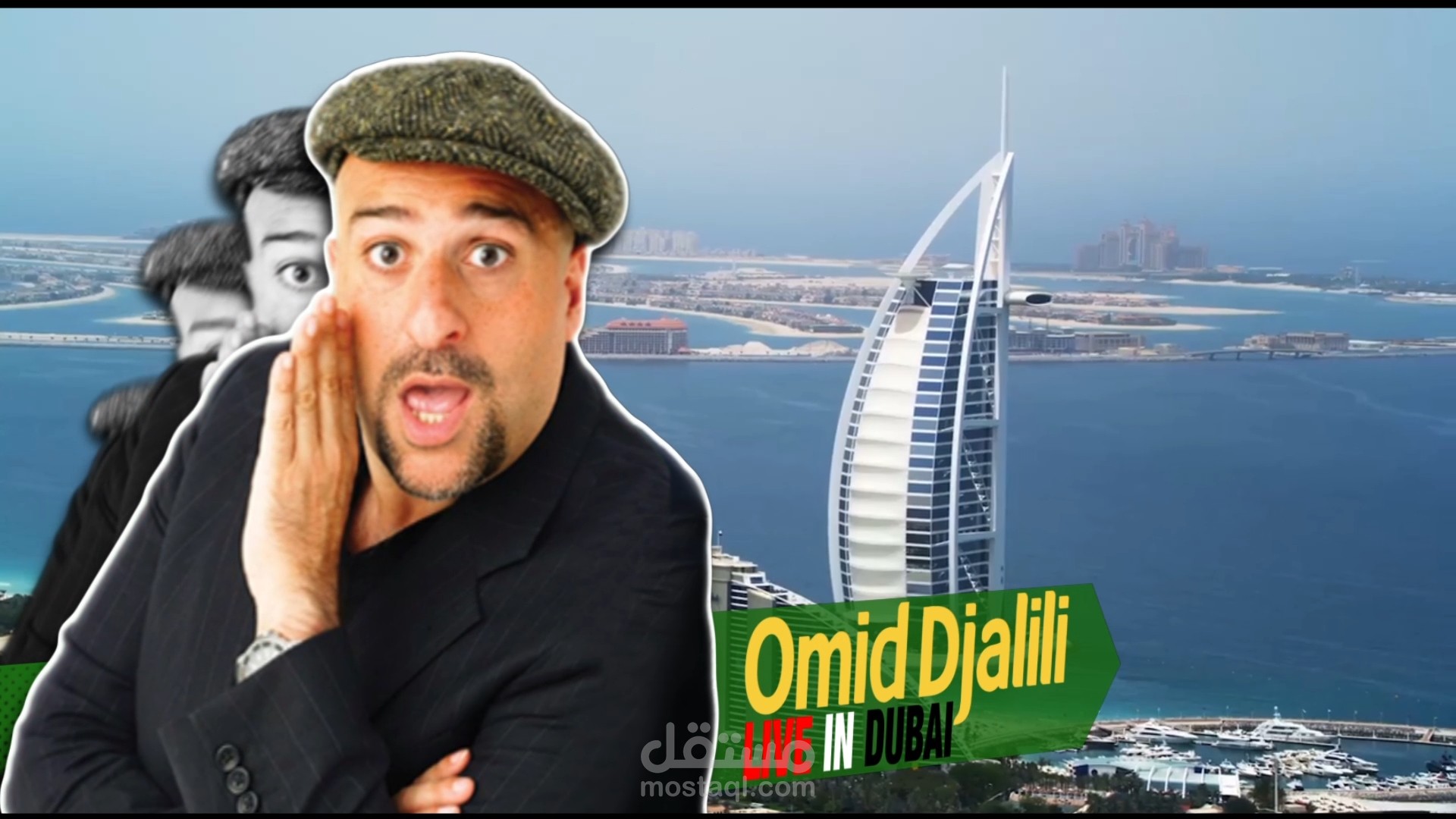 اعلان تشويقي لجولة ستاند أب كوميدي