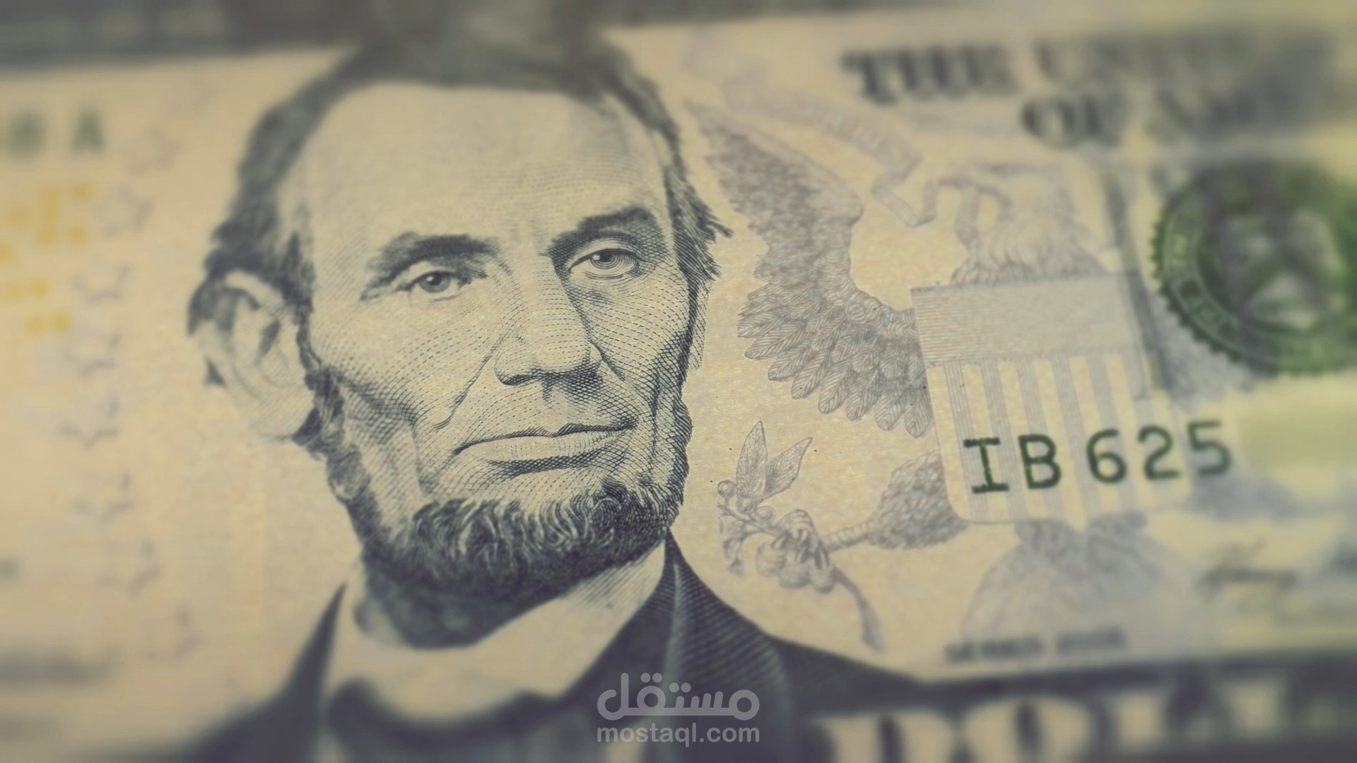 الهجرة الى أمريكا