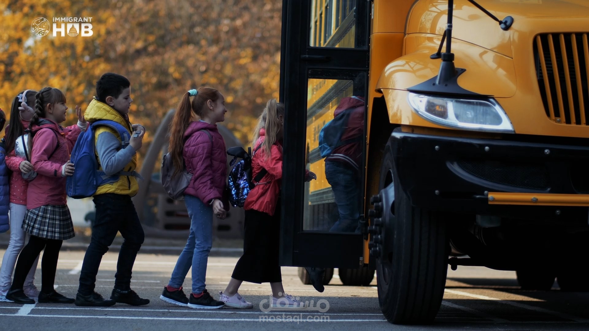 Education system EN Version