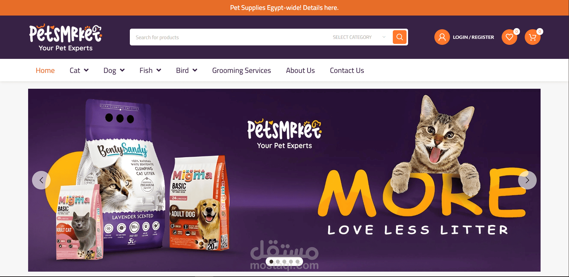 PetsMarket