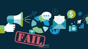 النتائح السلبية للحملات الدعائية (ترجمة دراسة من الإنجليزية إلى العربية)