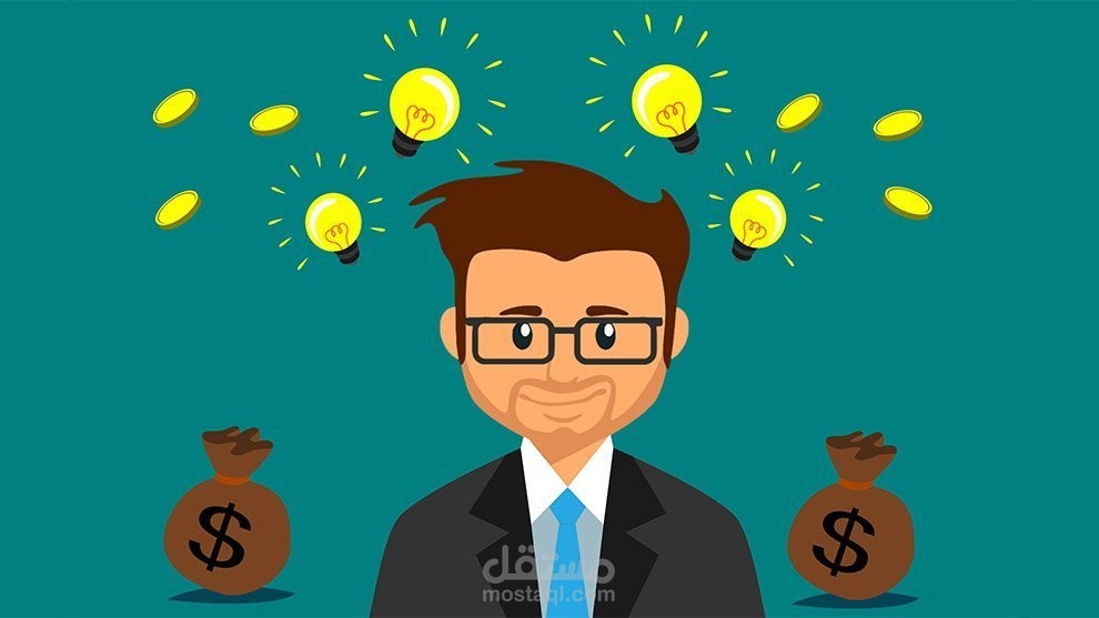 أمور تُوضع في الحسبان قبل بدء الاستثمار (ترجمة مقال من اللغة الإنجليزية إلى العربية)