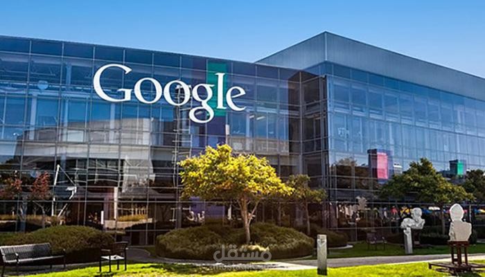 جهود شركة جوجل في قطاع الضيافة والفنادق (ترجمة من الإنجليزية إلى العربية)