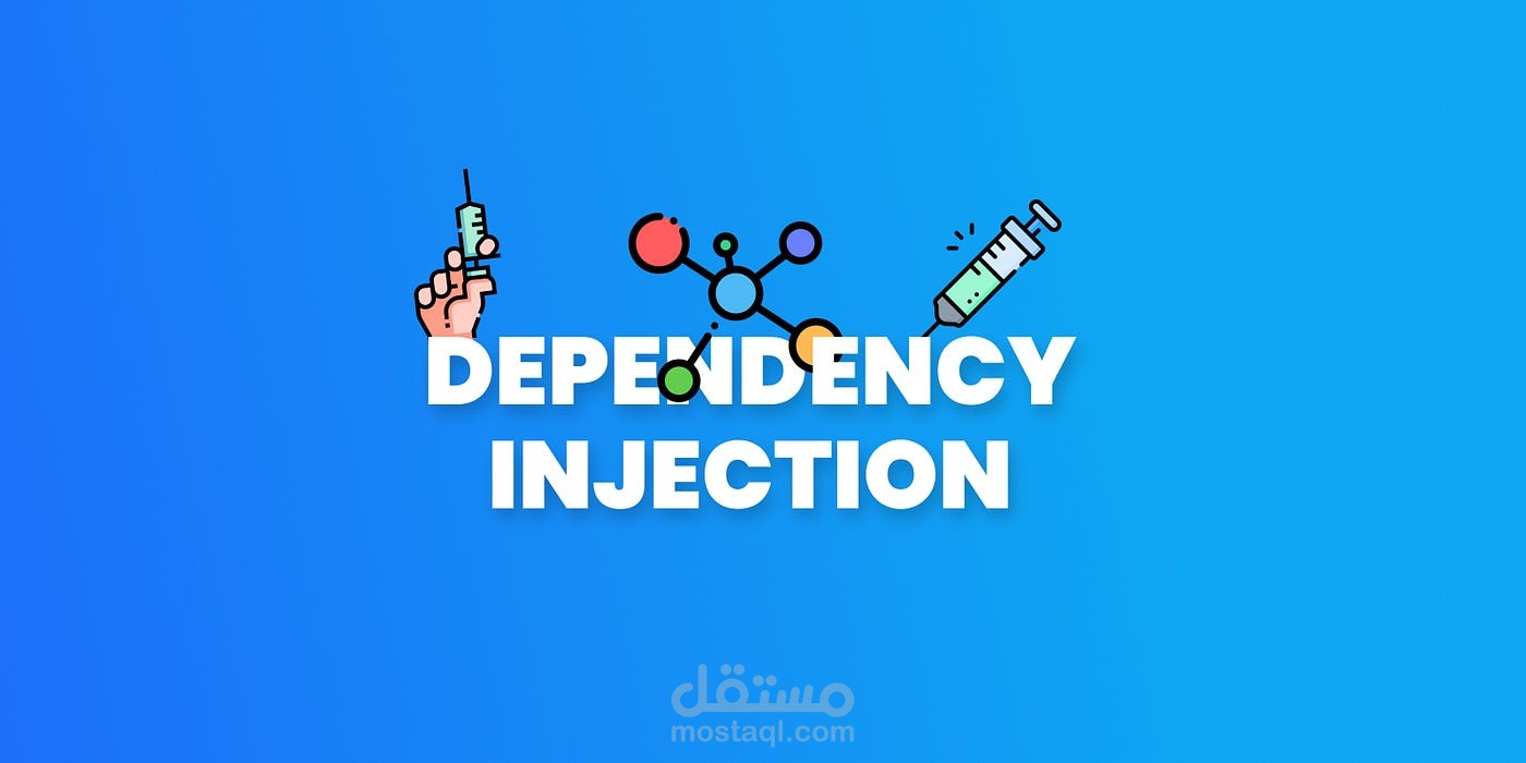 Dependency Injection in Flutter