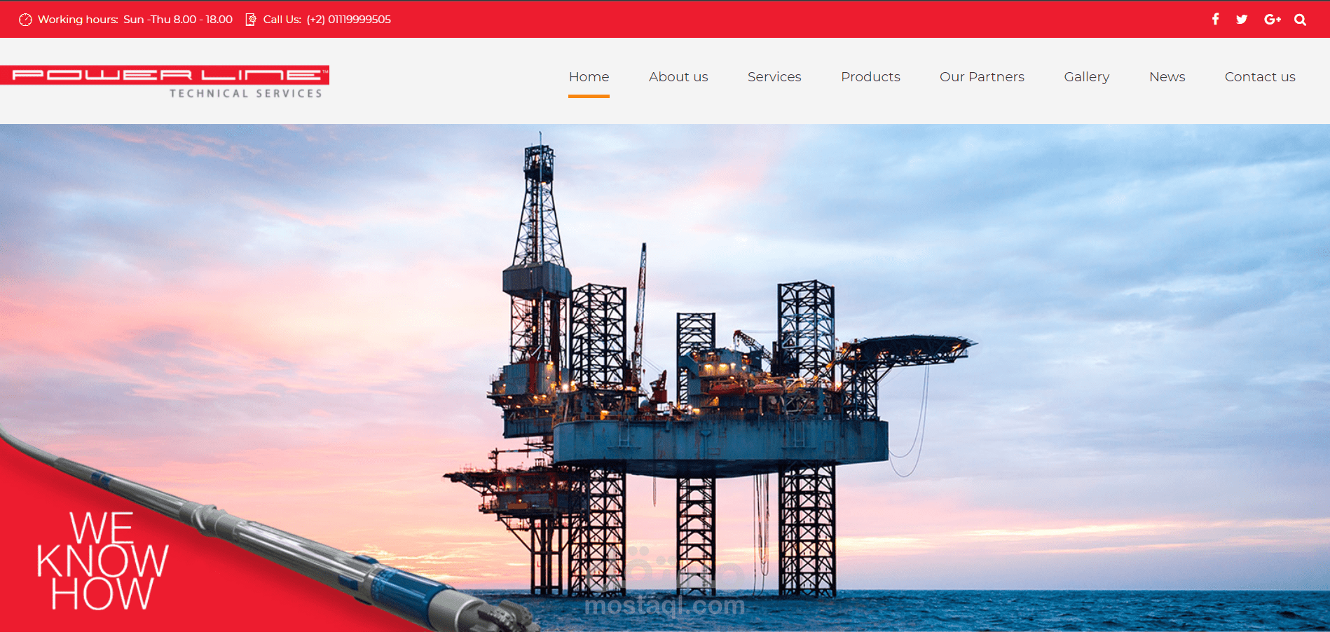 Powerline Egypt — تطوير موقع شركة هندسية باستخدام WordPress