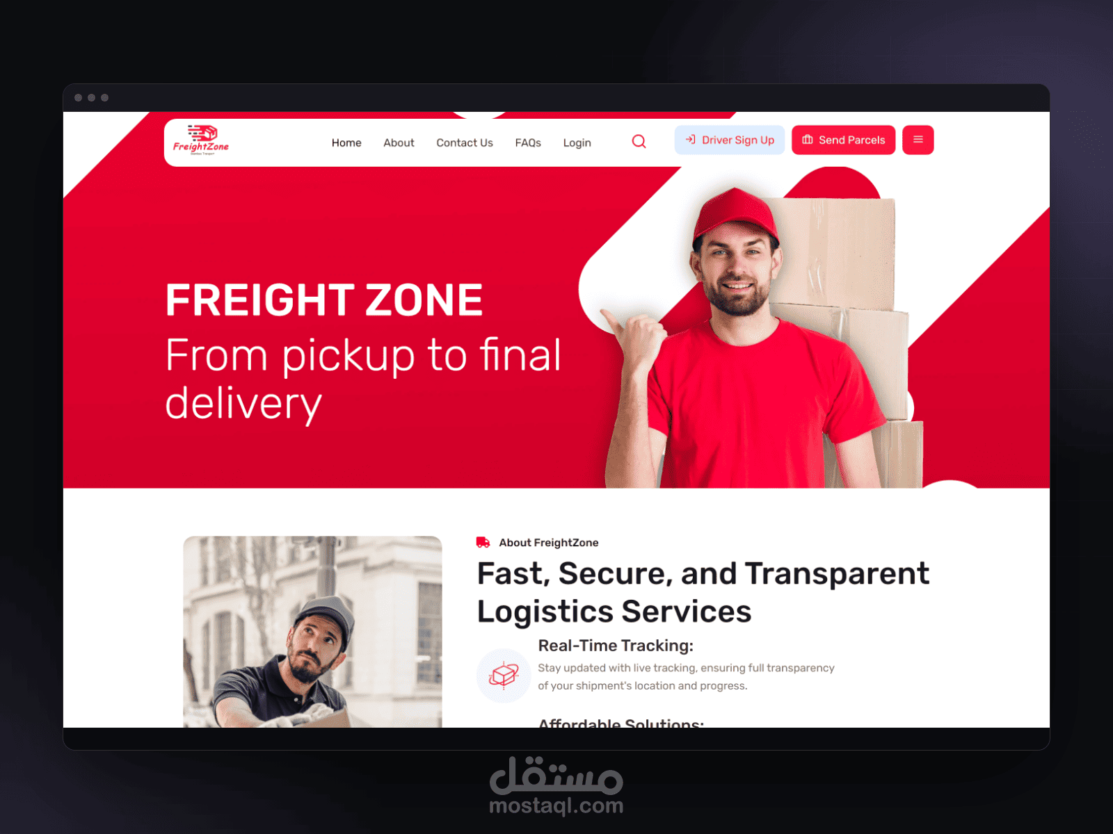 فريت زون — منصة حجز شحن أسترالية (تصميم UI/UX في Figma)