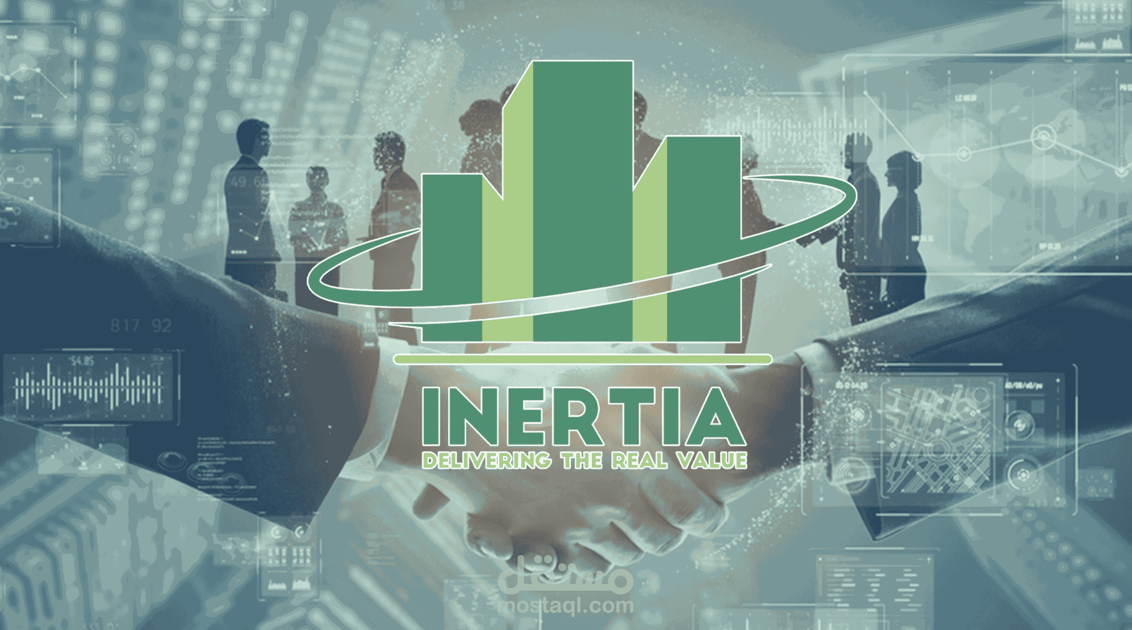 company profile inertia