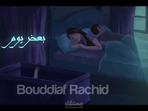 خدمة التعليق الصوتي الاحترافي