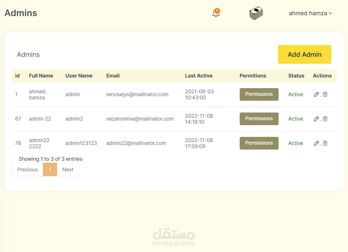 التعديل علي Driver Application مطور ب Laravel Framework -- واضافة قسم جديد لاضافة وحذف وتعديل الادمن وال Permissions الخاصة بيه