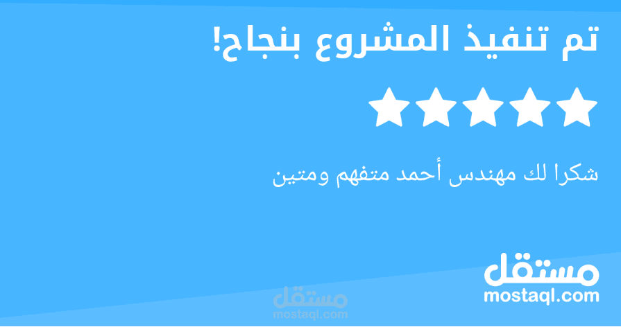 اضافة مستخدمين للنظام لمساعدتي في لوحة التحكم