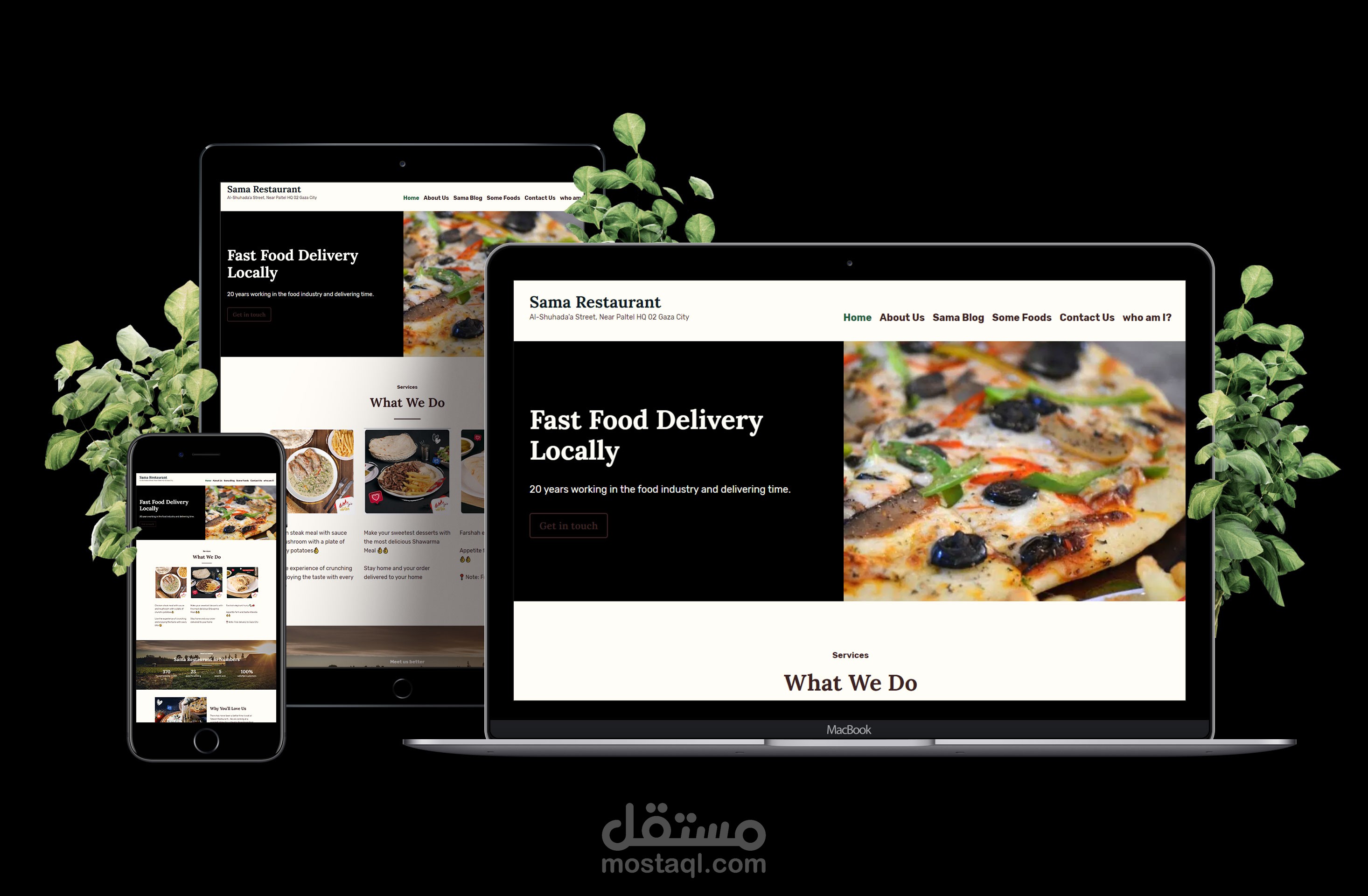 برمجة موقع من الصفر باستخدام الوردبرس