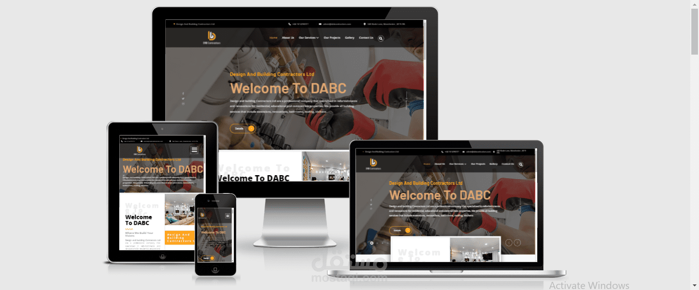 موقع الكتروني تعريفي لشركة  Design And Building Contractors Ltd