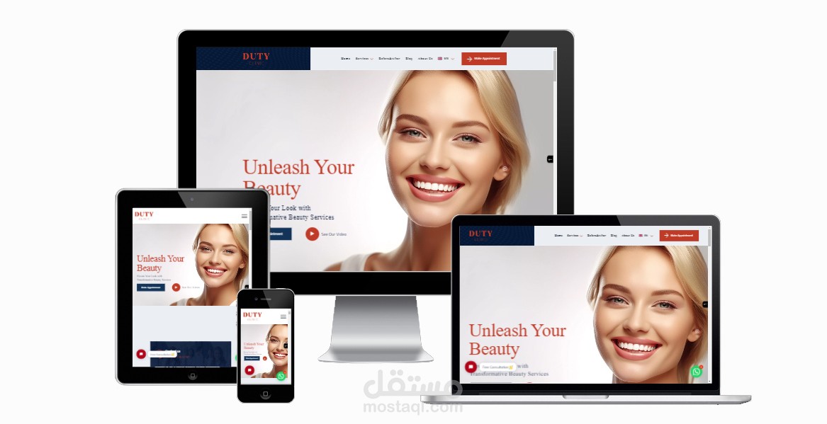 اضافة الترجمة لموقع ديوتي  الالكتروني ( عربية + فرنسية )