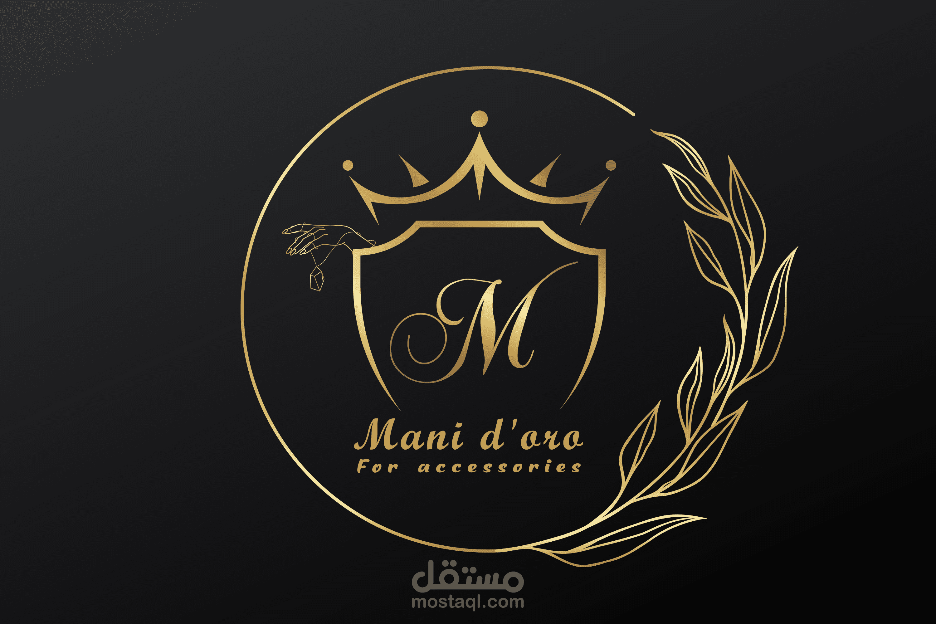 لوجو لمحل اكسسورات